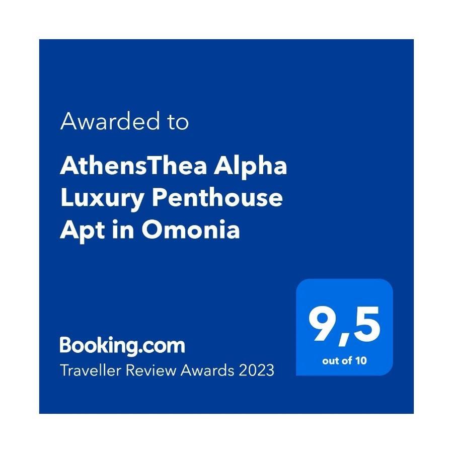 Athensthea Alpha Luxury Penthouse Apt In Omonia Buitenkant foto